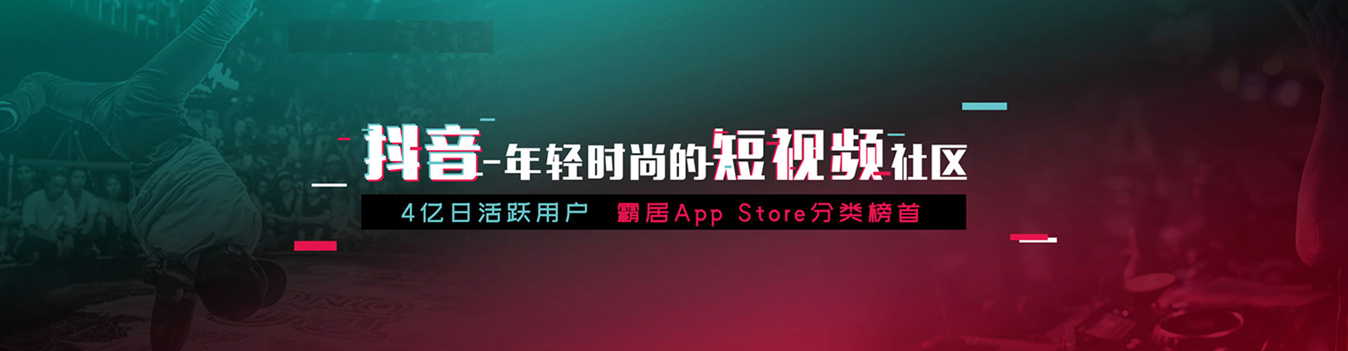 博尔塔拉如何百度推广
