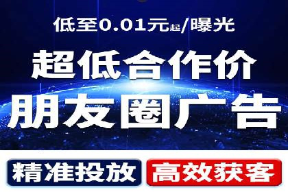 深度解析：信息流广告投放策略的五大关键点